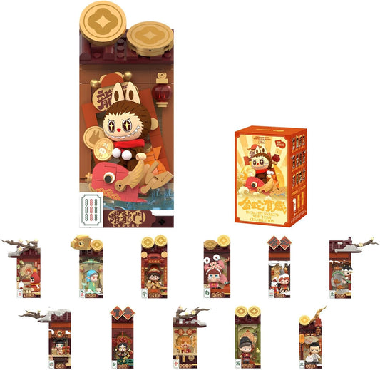 POP MART Wealthy Snake's New Year Celebration Series Figures, Blind Box Figures, Random Design Action Figures Collectible Toys Home Decorations, Holiday Birthday Gifts, Single Box