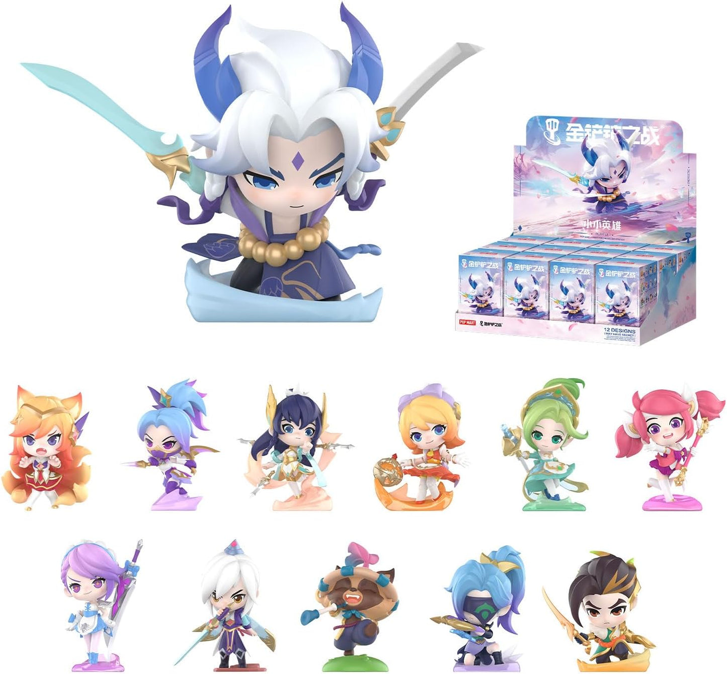 POP MART Fight for The Golden Spatula Chibi Series Figures, Blind Box Figures, Random Design Action Figures Collectible Toys Home Decorations, Holiday Birthday Gifts, Single Box